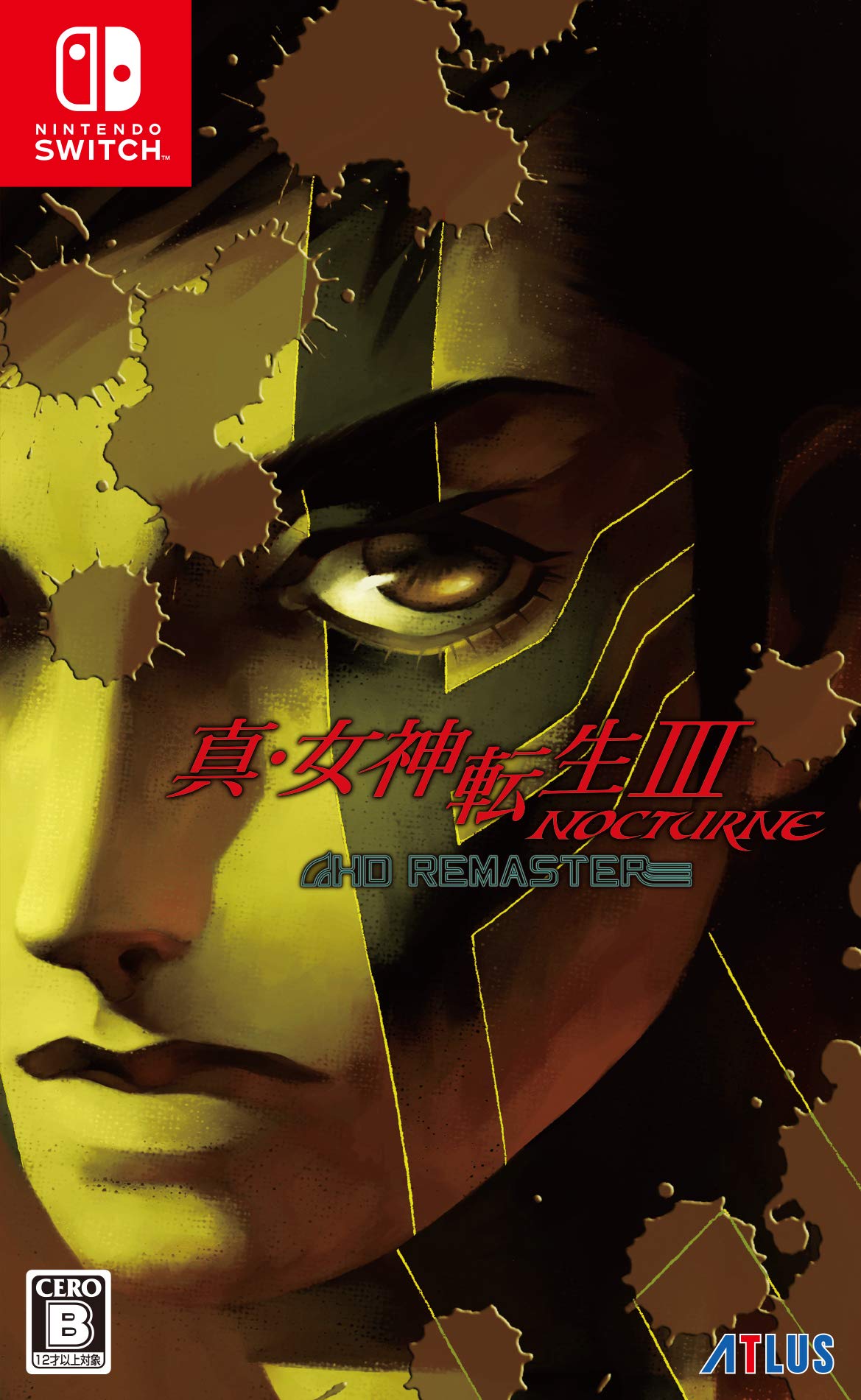 

Shin Megami Tensei III NOCTURNE HD REMASTER Switch -