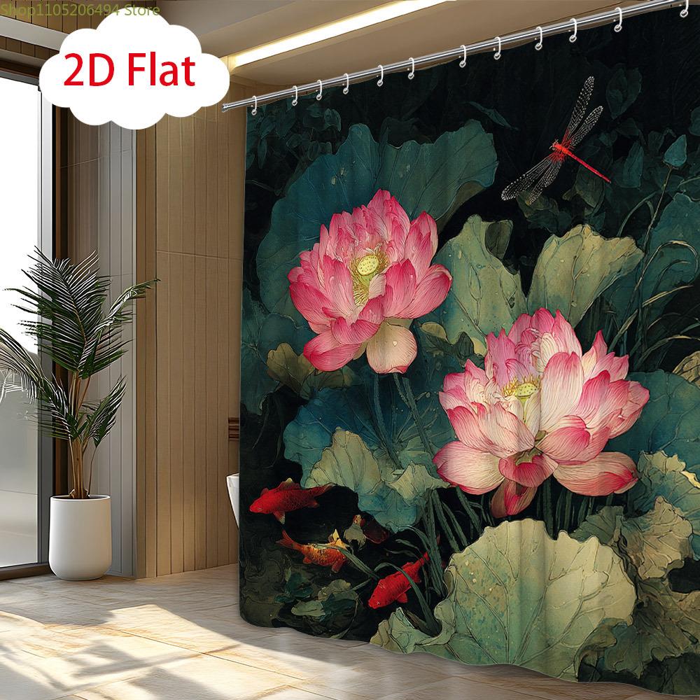 One Piece of a 2D Flat Shower Curtain Featuring a Nature Theme with a Watercolor Design of Pink Blooming Lotus Flowers, Lotus