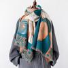 Seasonal High-End Printed Scarves, National Style, High-End And Exquisite Warmth, With Shawls And Capes, Women'S Necks