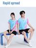 Men's and Women's Quick-Dry Breathable Short-Sleeve Badminton Sports Set, Ideal for Training and Competition, with Custom Text Printing Option
