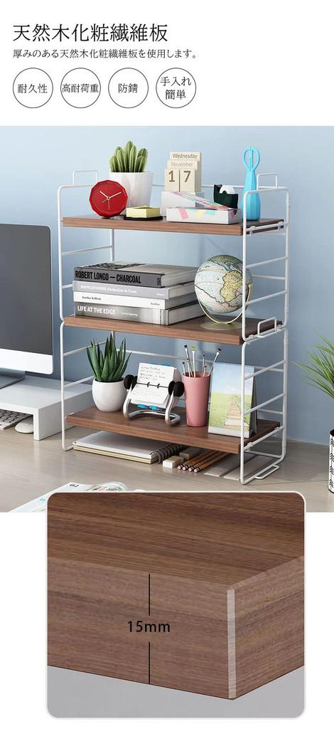 Open Rack Bookshelf Desk Storage Rack Top Shelf Shelf Storage Rack Shelf Storage Rack Nordic Desk Rack Table Rack Books Stationery Display Small Item