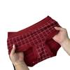 Nude Feeling Seamless Women's Triangle Red Underpants - Autumn Winter Christmas Edition with 7A Mulberry Silk Antibacterial Crotch