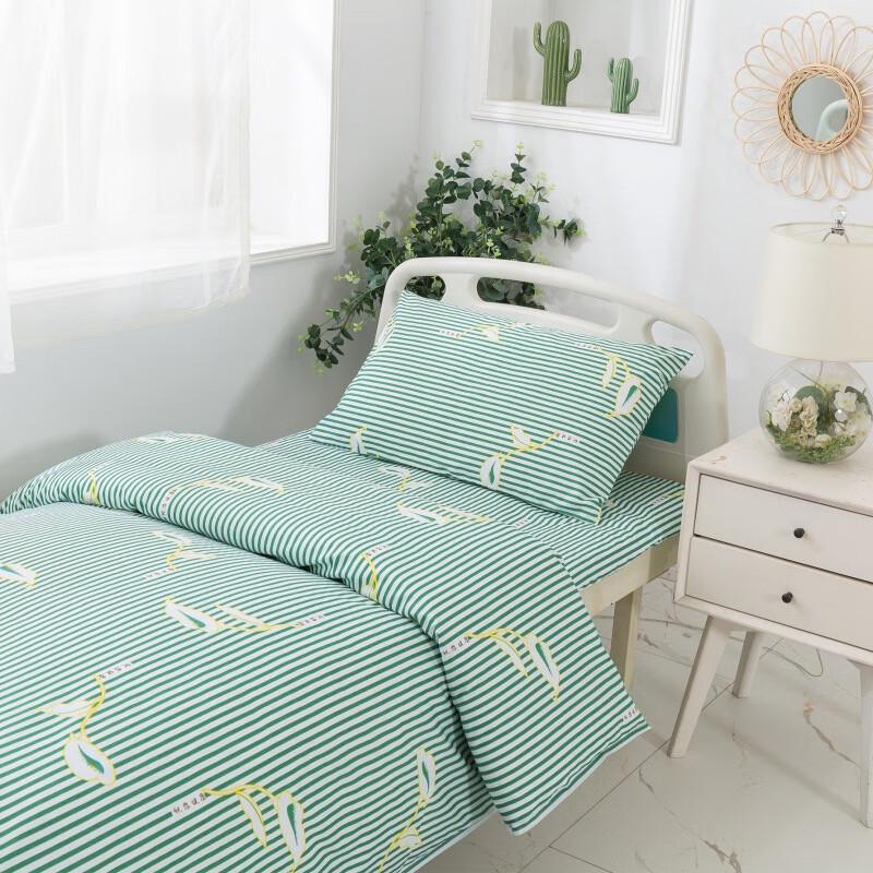 Medical Three-Piece Bedding Set