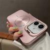 Flip Bracket Lens Protection Stand For Magsafe Magnetic Case For iPhone 14 15 16 17 Pro Max 13 12 11 Laser Aurora Bling Cover
