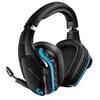 Logitech G933S Wireless Gaming Headset
