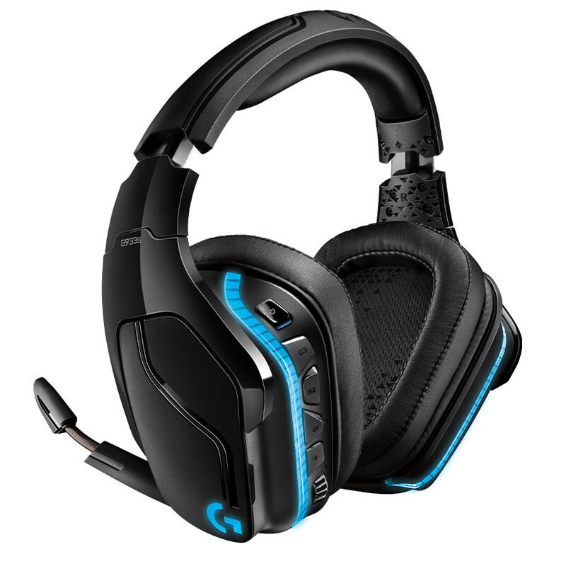 Logitech G933S Wireless Gaming Headset