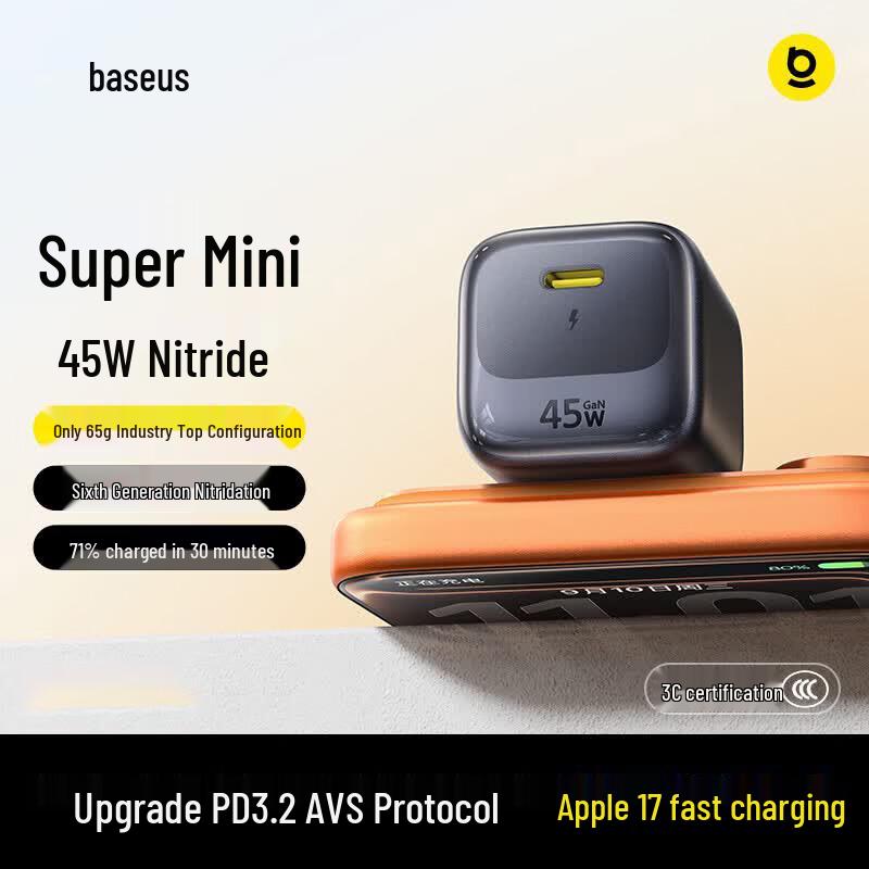 Baseus EnerFill FN22 45W GaN Type-C Fast Charger