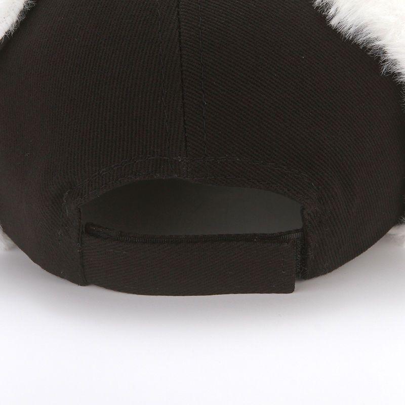 Klobouk Pánský a Dámský Stejný Zimní Baseballová Čepice Teplá Zesílená Fleece Venkovní Čepice s Chrániči Uší