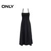 Only Elegant Square-Neck Midi Little Black Dress