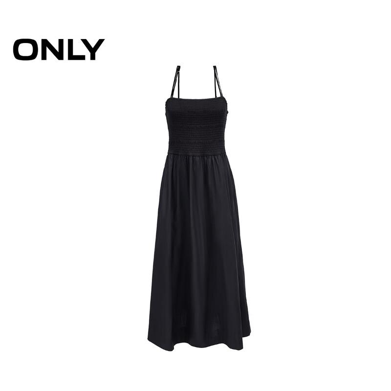 Only Elegant Square-Neck Midi Little Black Dress
