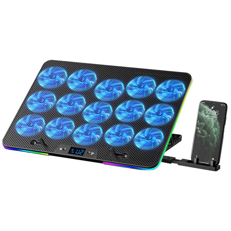 

BIAZE SSRQ-N15RGB RGB Laptop Cooling Stand