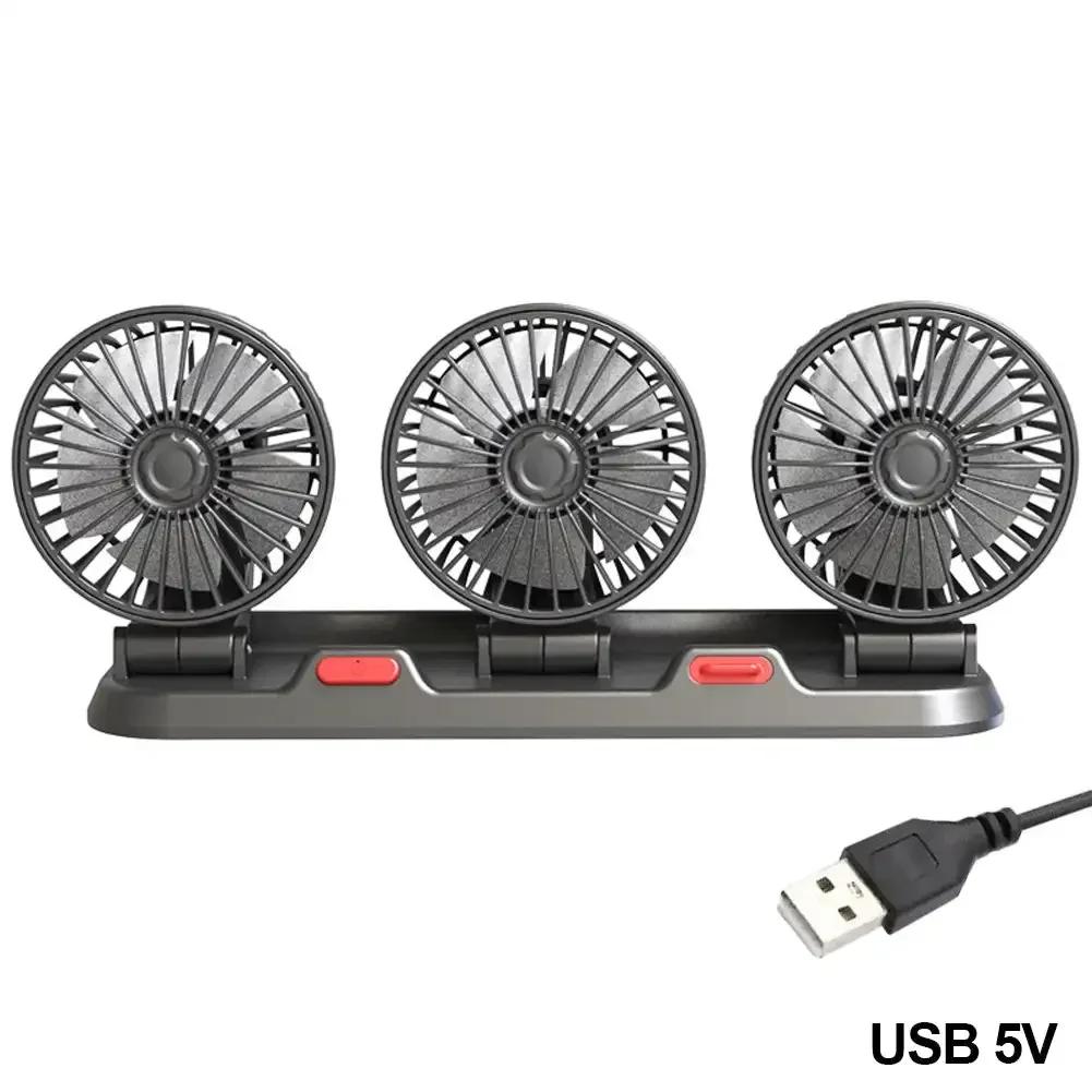 Car Fan 360° Adjustable 3 Head Air Fan Automotive Electric Fan USB/12V/24V Fan 2 Speeds Car Silent Fan For Home Desk Office&Car