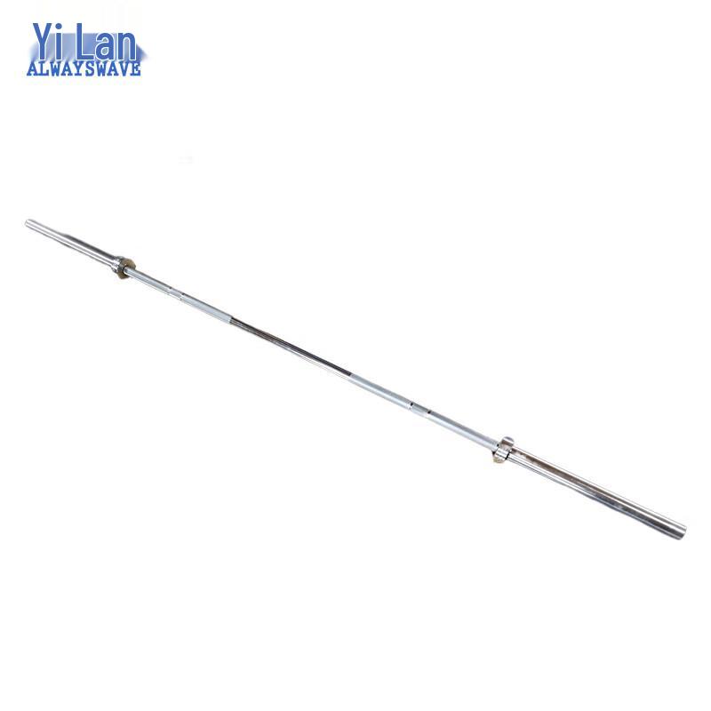 

Yilan Olympic Barbell Bar