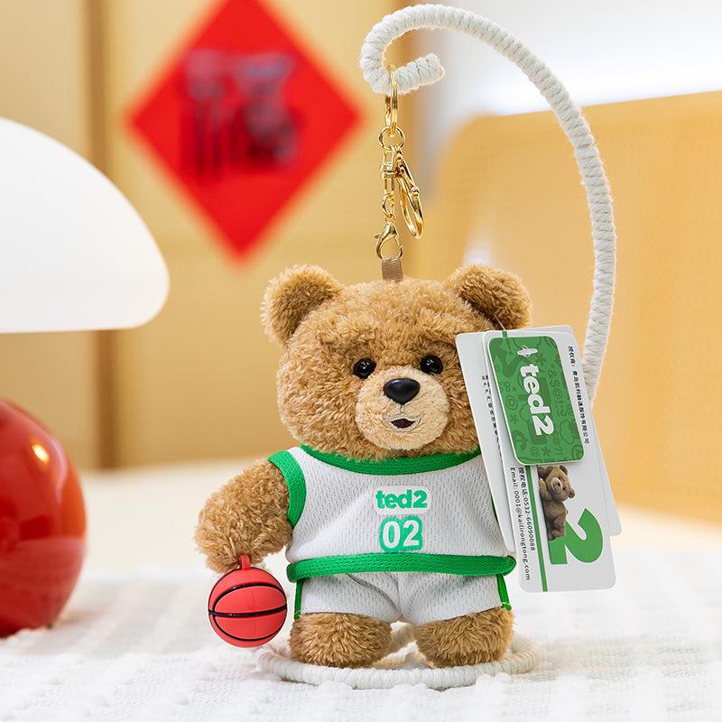 Ted2 Anzug Bär Plüschtier: Teddybär Schlüsselanhänger Anhänger, Stofftier Kuscheltier, Geburtstagsgeschenk