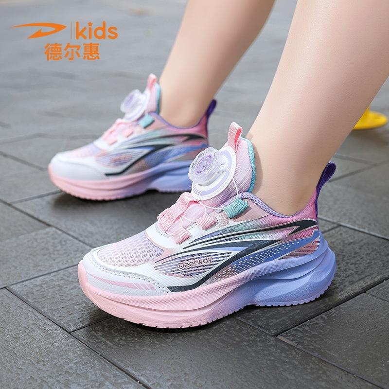 Delhui classmates boys spring and summer 2025 single mesh breathable girls knob buckle running shoes medium and large children wear-resistant and