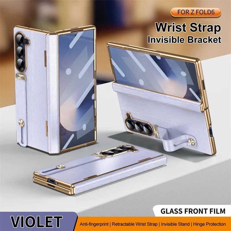 

High Quality Electroplated Leather Wristband Holder Phone Case for Samsung Z Fold 7 3 4 5 6 Tempered Film Folding Protect Cover Galaxy Z Fold7 фіолетовий