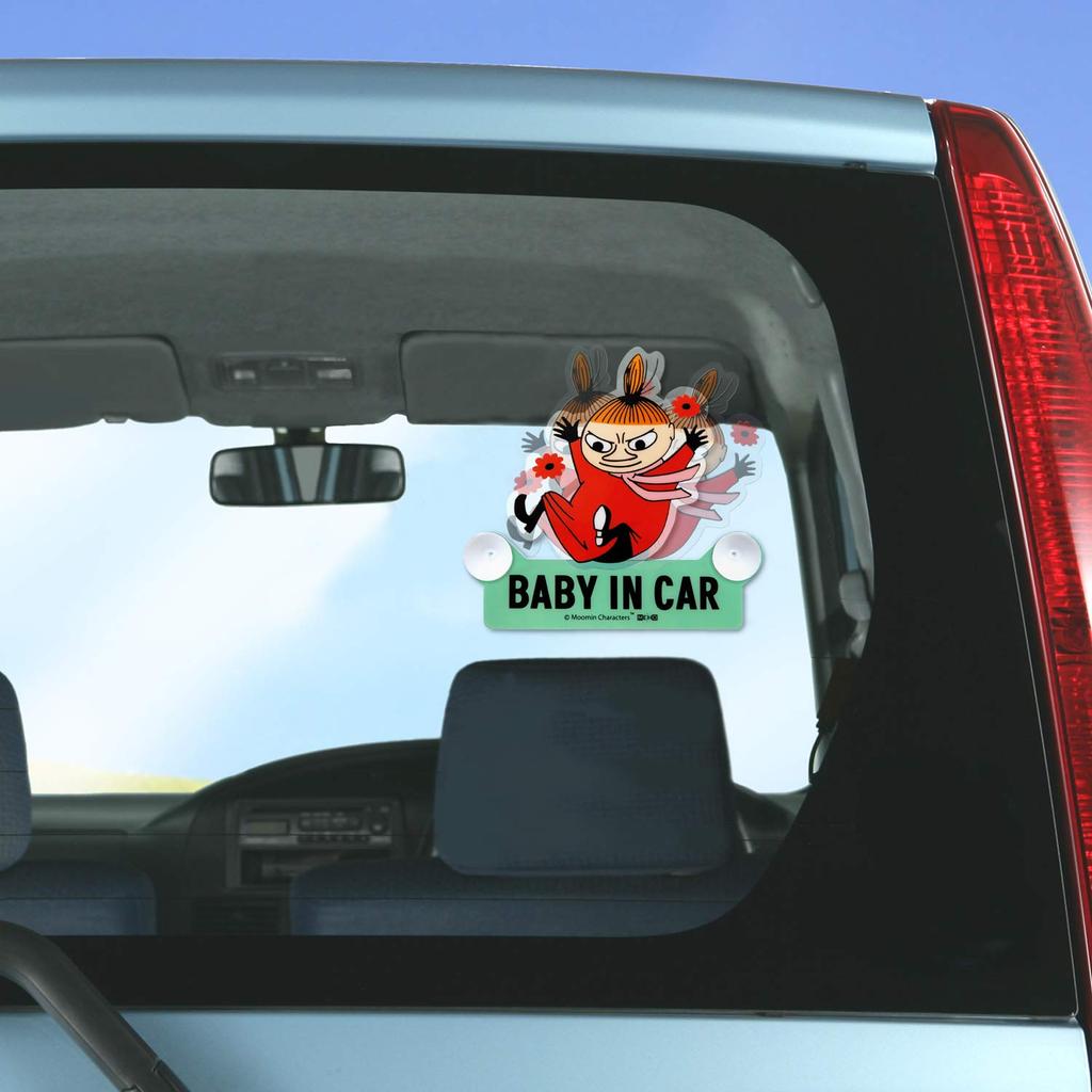 Meiho Little My BABY IN CAR Swing Safety Sign with Suction Cup FS022