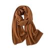 Women's 100% Pure Cashmere Scarf - Warm Autumn/Winter Knit Shawl In Solid Colors
