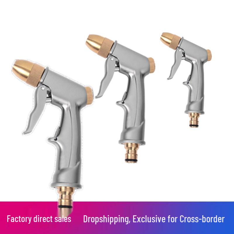 Multi-Functional High-Pressure Metal Car Wash Water Gun Aluminum Alloy Short Gun