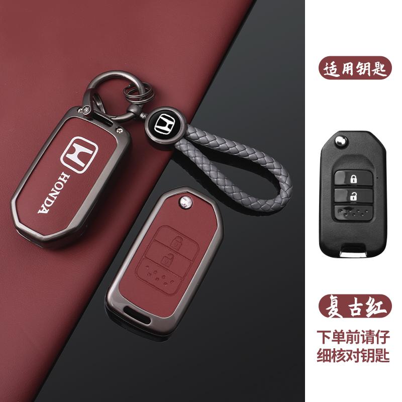 Zinc Alloy Leather Car Remote Key Case Cover Protector Shell For Honda Civic Accord City CR-V HR-V Odyssey Jazz Fit 2021-2022 LK6