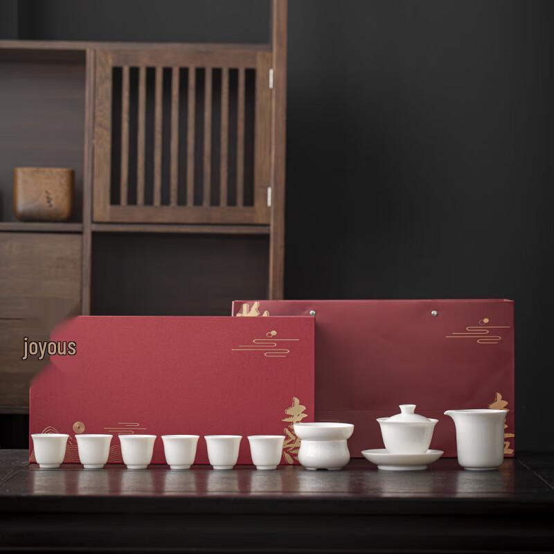 ME Ceramic Tea Set Small Gaiwan, Magnolia Cup, Gongdao Cup