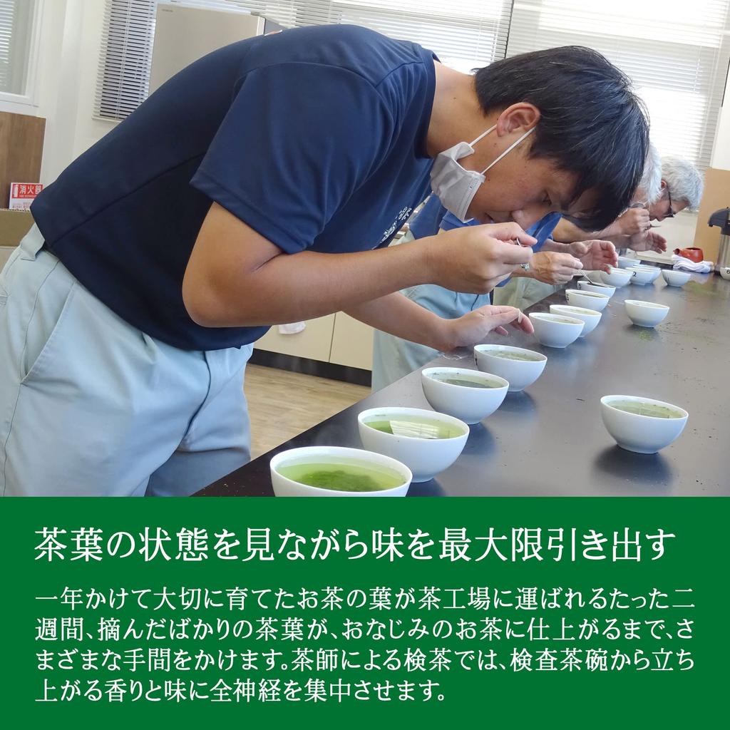 Shizuoka Genmaicha Tea Hot and Cold Triangular Nylon Tea Approximately 100 5g X 30 Tea Bags Tea Kakegawa, Prefecture, Matcha-infused Bags, Brew, Bags,