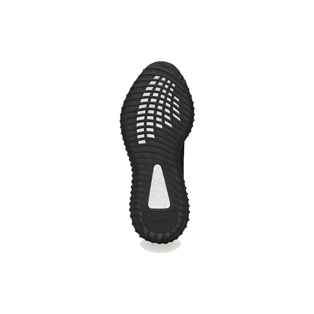 New Adidas Yeezy Boost 350 V2 'Onyx' HQ4540