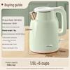 Bear ZDH-H15L6 1.5L Smart Electric Kettle CN plug (adapter included)