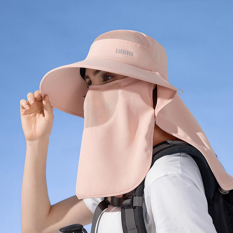 

Summer Sun Protection Hat With Wide Brim For Women Polyester Breathable Casual Outdoor рожевий