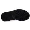 Jordan 1 Retro Blake Griffin PE 332550-601