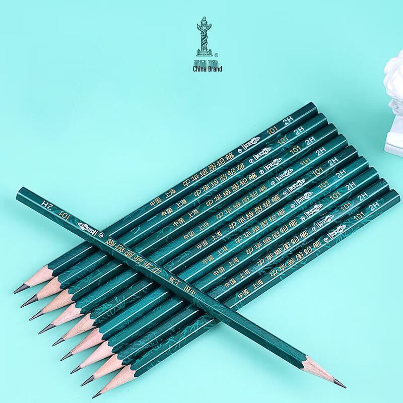 China Brand 101 2H Drawing Pencils 12 Pcs/Box