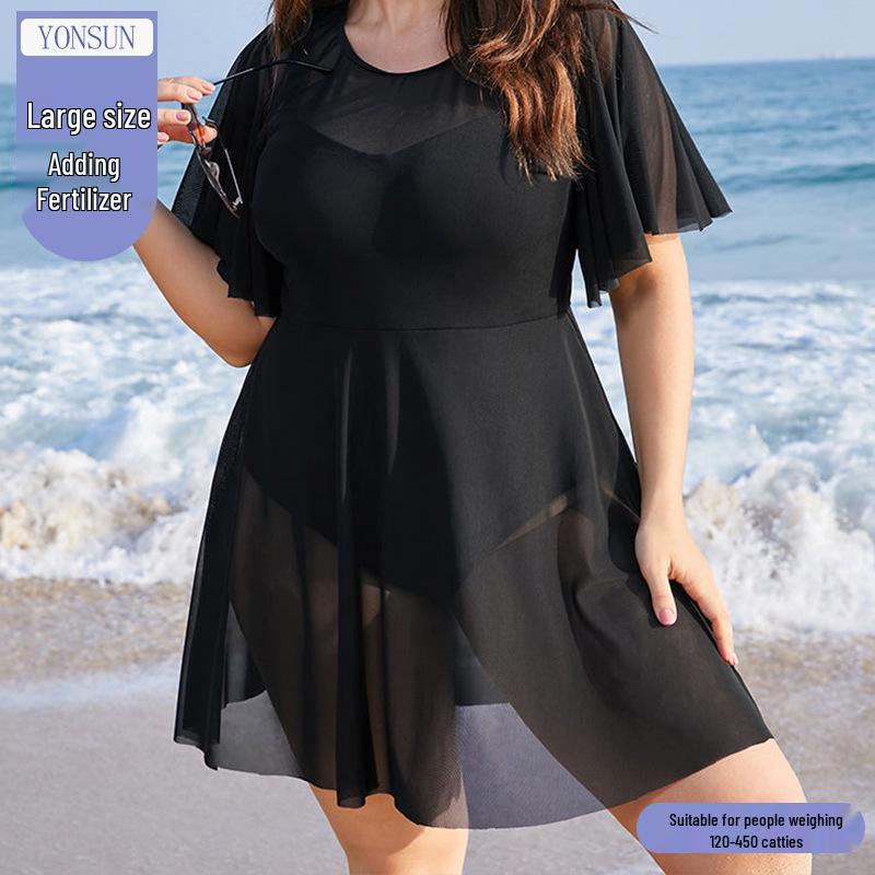 Customized Plus Size Conservative One-Piece Swimsuit for Women