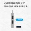 ALLVD USB USB USB Smartphone Converter USB Data Compatible with Ports On and Perfect for Working from Home Hub, Type-C Hub, 3-Port Hub, High-Speed