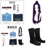 The Apothecary Diaries Cosplay Outfit With Vintage Style For Cosplay Events And Stage Shows