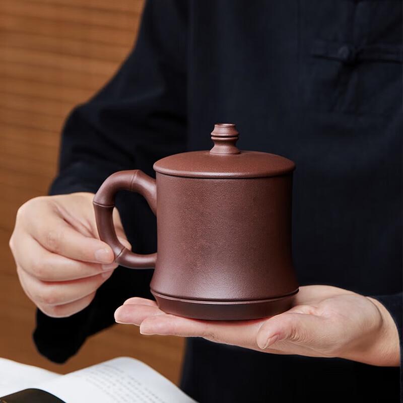Handmade Yixing Zisha Purple Clay Teacup with Lid & Handle