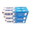 Lengsuanling Sensitive & Whitening Toothpaste 6-Pack