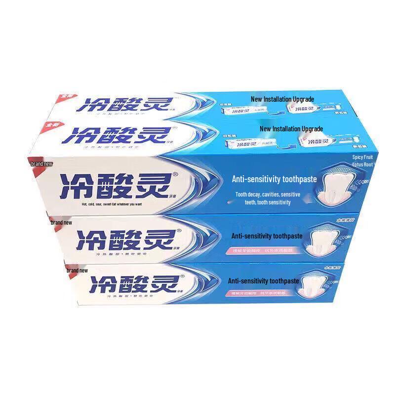 Lengsuanling Sensitive & Whitening Toothpaste 6-Pack