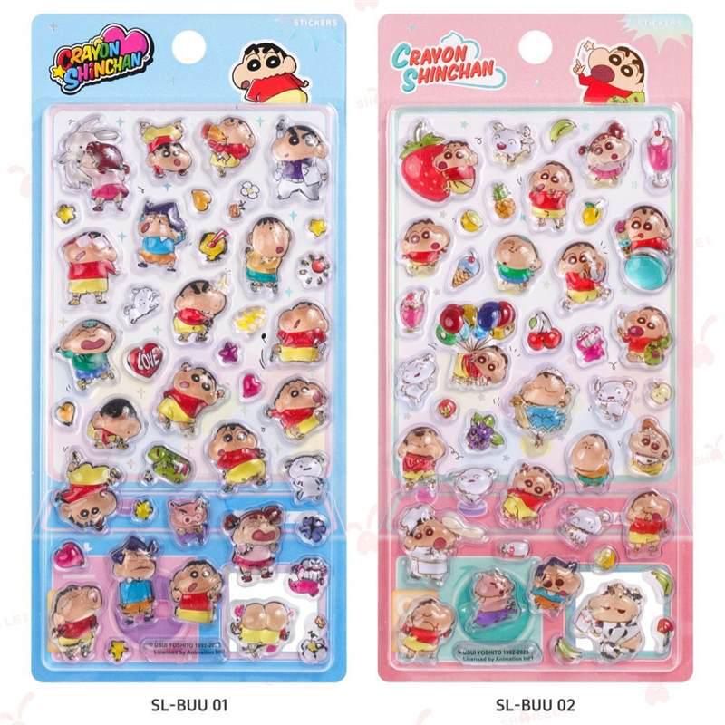 Crayon Shin-chan 3D Embossed Stickers for Girls Phone Decoration SL-BUU