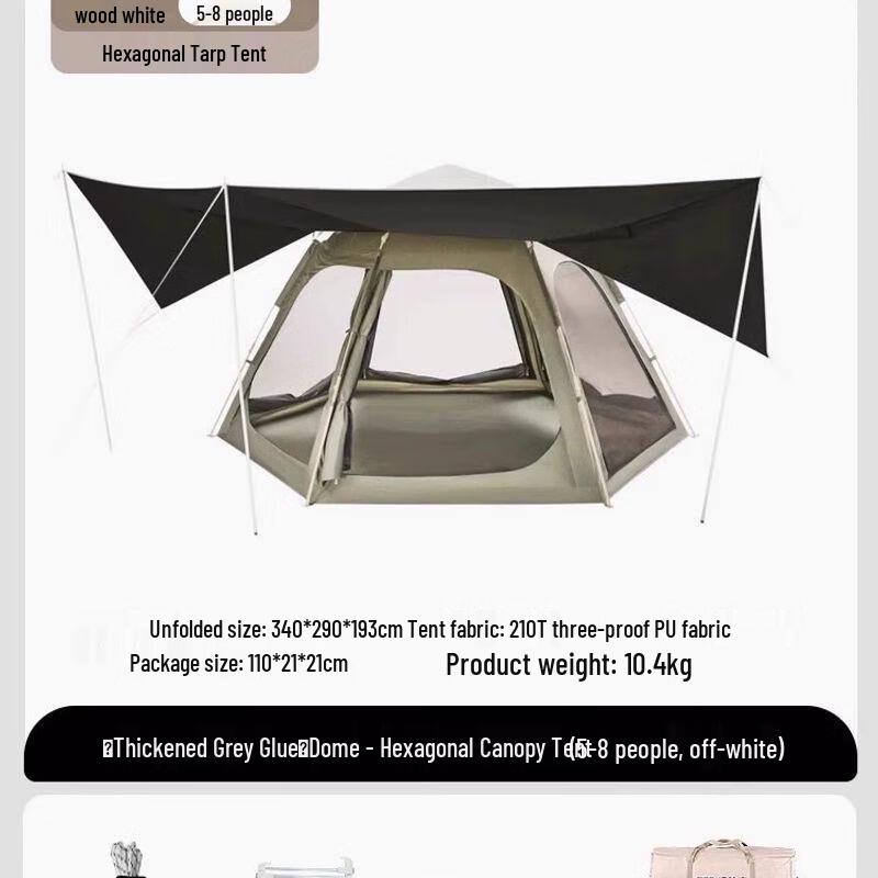 Explorer Automatic Outdoor Dome Camping Tent One Size