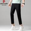 Pierre Cardin Men's Ice Silk Straight Fit Casual Trousers