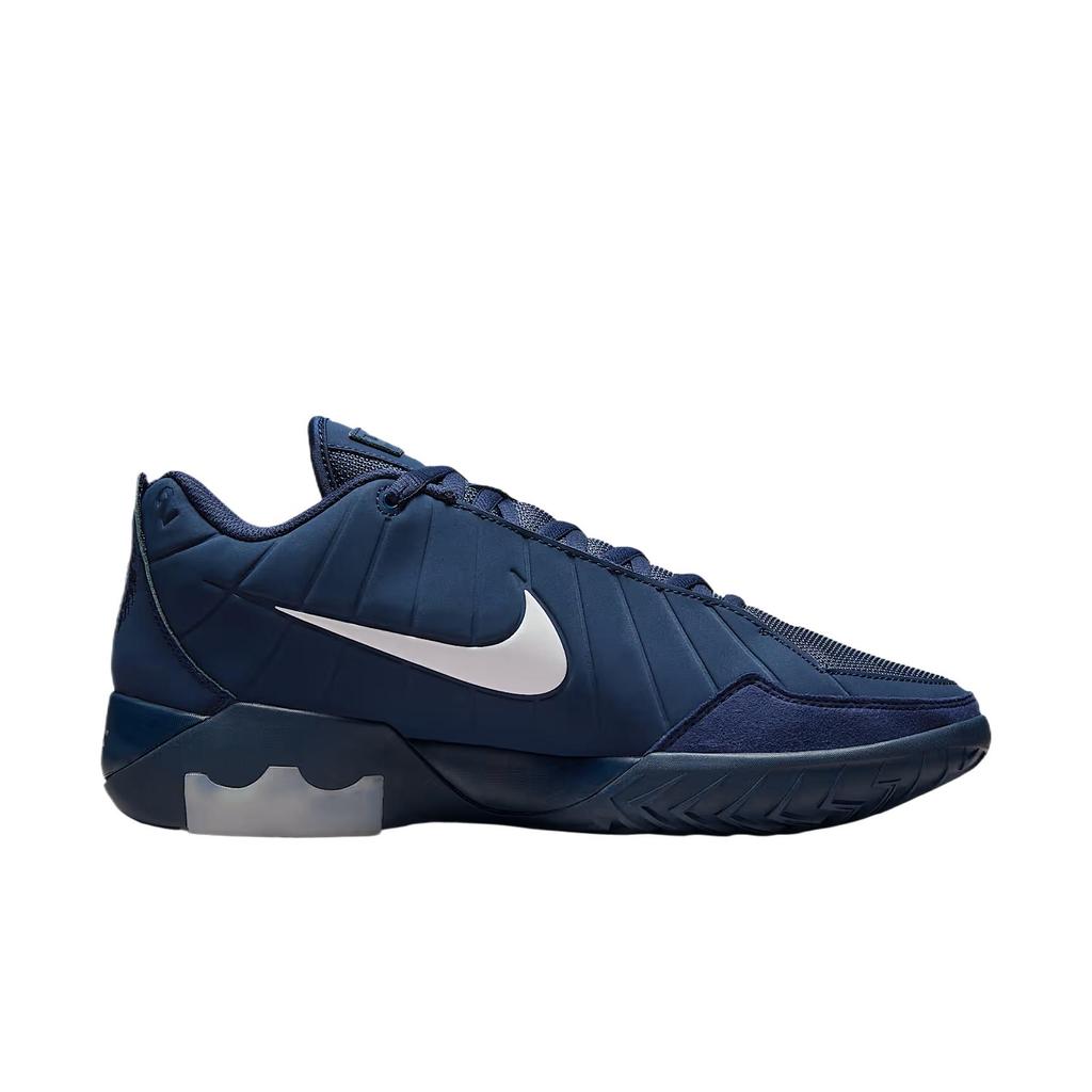 Nike LeBron Witness 9 Big Kids' Basketball Shoes Synthetic Upper ReactX Midsole Rubber Outsole Dark Blue GS II7521-400