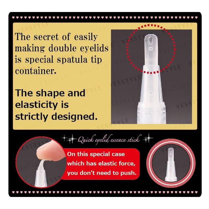 Mejikaliner - Eyelid Essense