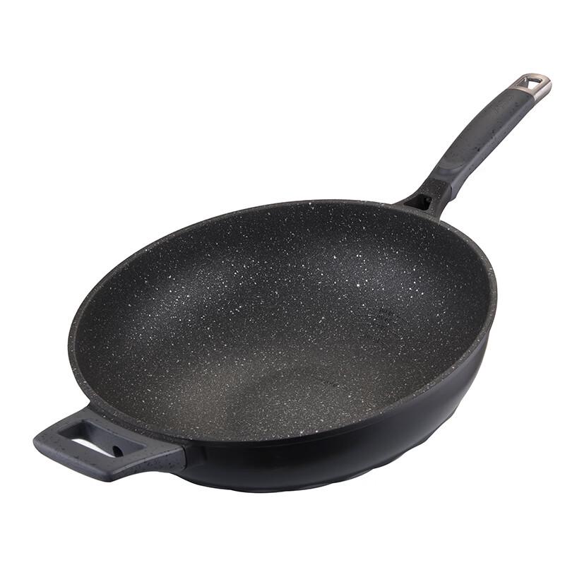 Aishida Magic Stone Non-stick Wok