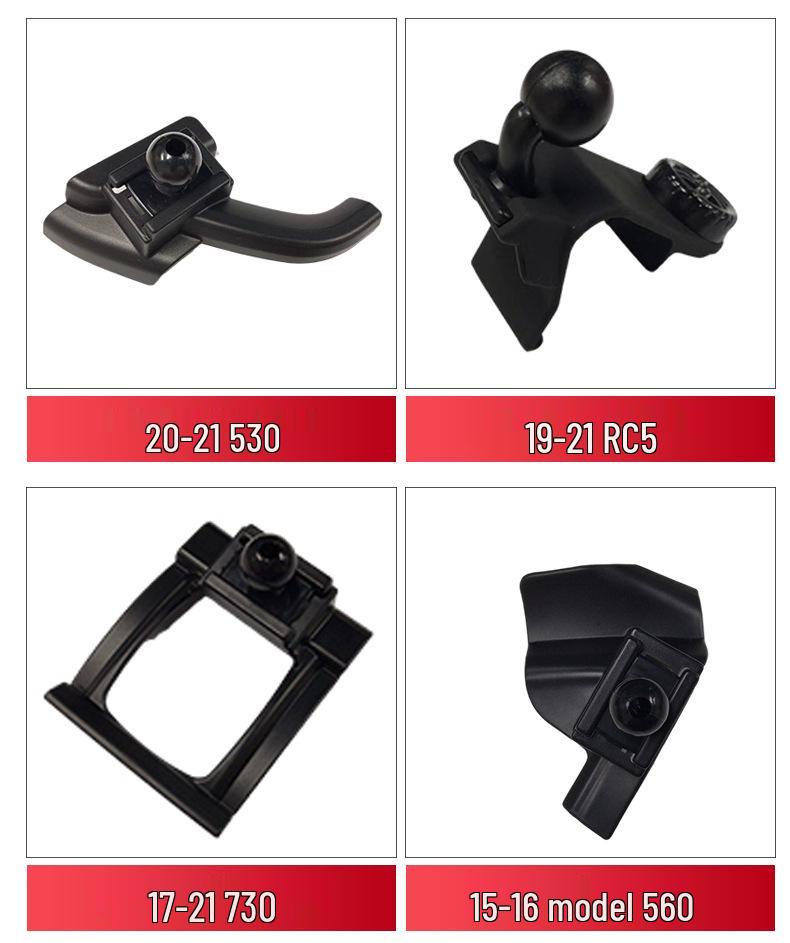 Baojun RS3/510/730/560/530/360/310/RM5/RC6 Navigation Car Mount