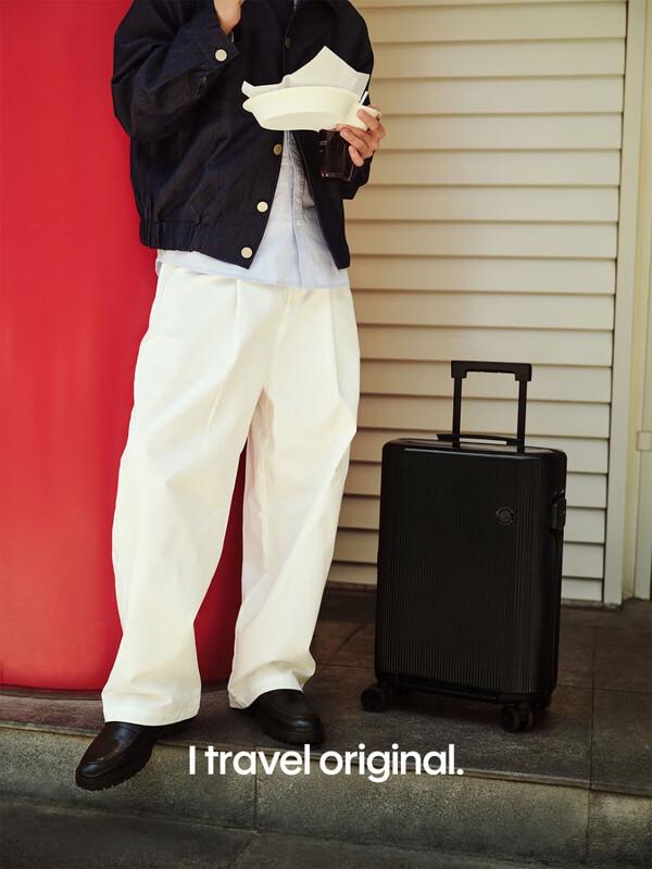 ITO 20-inch Business Carry-on Suitcase
