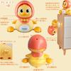 KeyAngel Duck Mother and Duck Baby Toy, Educational Toy for Babies Ages 0, 1, 2, and 3, Includes 1 Mother Duck and 2 Ducklings, Music, Lights, Baby