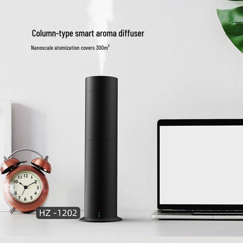 OLOEY Smart Cylindrical Aroma Diffuser