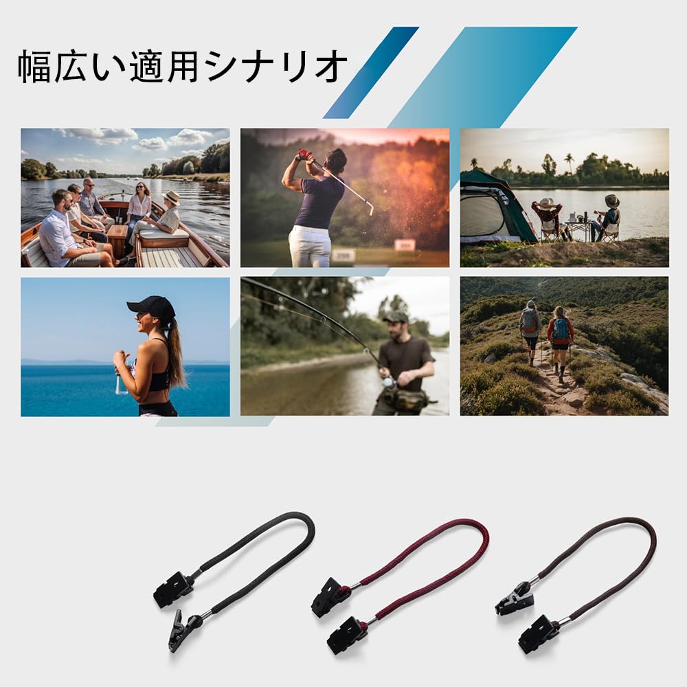 [MMOWQEA] Hat Clip, Windproof, Strong Wind, Fall Prevention, Bicycle Hat