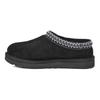 Klapki Tasman Czarne Damskie Sneakersy 5955-BLK
