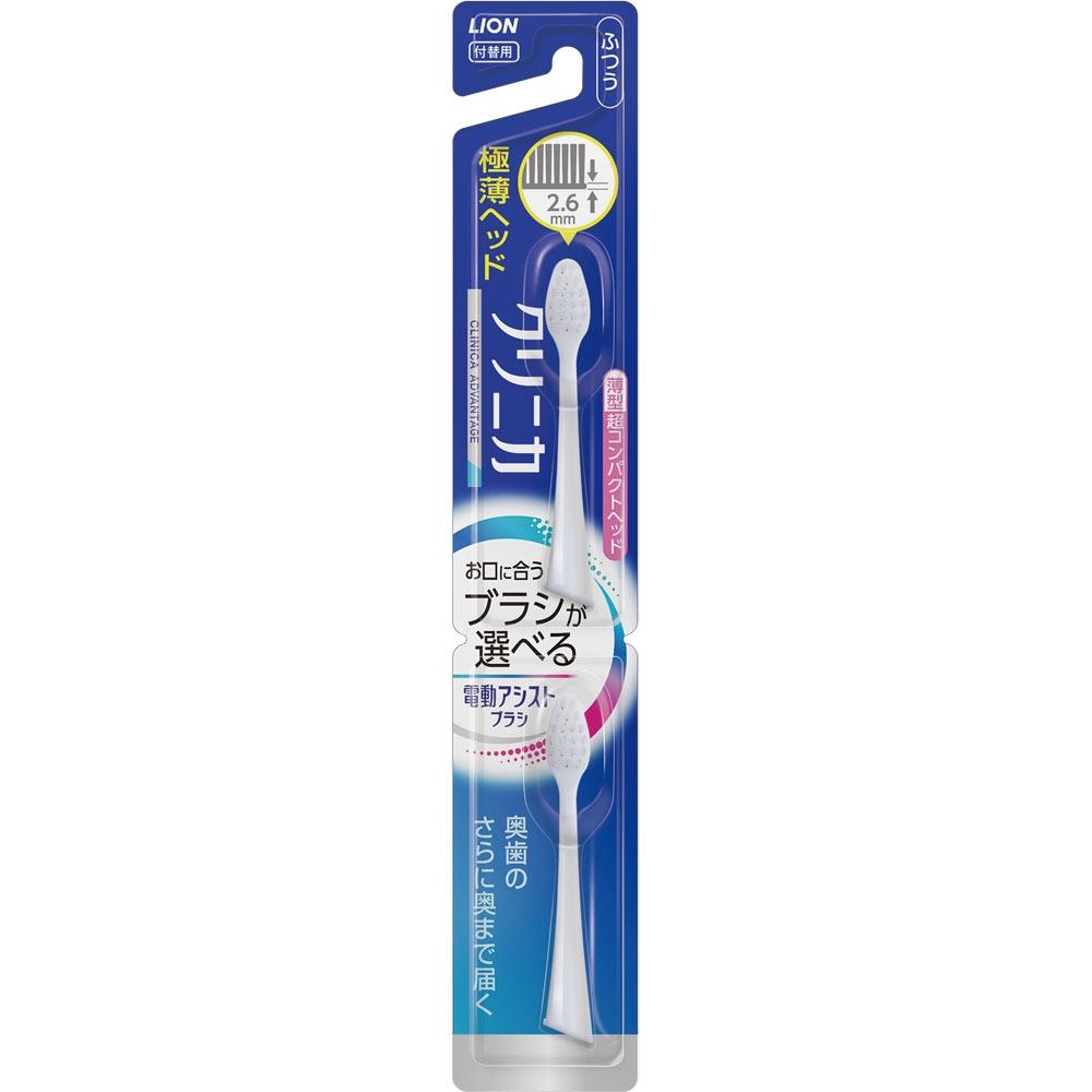 

Замена стекла Lion Electric Assist Clinica Ad Super Compact Regular 2